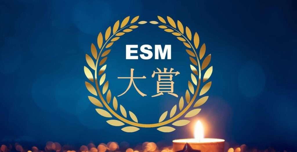 ESM 대상, 소비자저널 전국 네트워크, 언론 자동화 솔루션 제공, 비영리단체 창업경영포럼 제공, ESM 대한민국소비자평가우수대상 자동 선정 솔루션 탑재. ESM 대상, 소비자저널 전국 네트워크, 언론 자동화 솔루션 제공, 비영리단체 창업경영포럼 제공, ESM 대한민국소비자평가우수대상 자동 선정 솔루션 탑재.